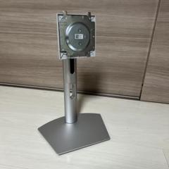 DELL S2722DC用 純正モニタースタンド