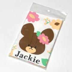 新品未開封】くまのがっこう ラッピングクロス ジャッキー
