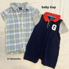 [美品] baby gap ロンパース　70cm