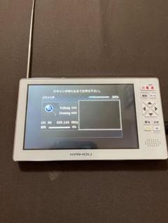 KAIHOU KH-HR500R 5.0インチTV KH-TVR500 | カイホウジャパン