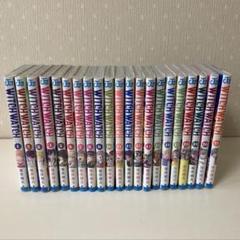 ウィッチウォッチ21巻セット ウィッチウォッチ 21／篠原 健太 | 集英社 ― SHUEISHA ―