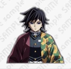 ブランド 品 通販ゲーム・おもちゃ・グッズ - 鬼滅の刃 柱稽古編