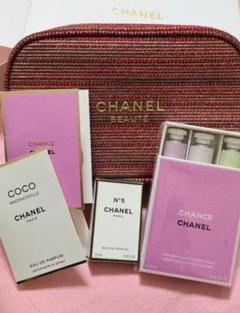 専用CHANEL BLEU & CHANCE サンプル16点セット 2025年最新】シャネル チャンス サンプルの人気アイテム - メルカリ