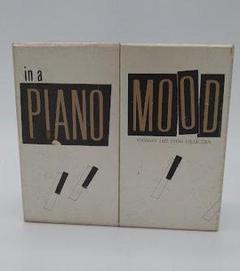 STANDARD JAZZ PIANO CD　5枚