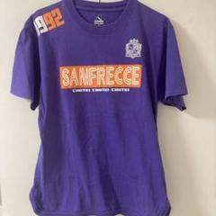2025年最新】サンフレッチェ広島 tシャツの人気アイテム - メルカリ