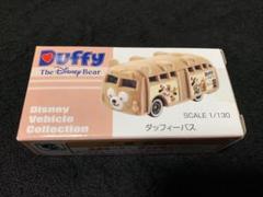 トミカ★ディズニーリゾート★ダッフィーバス★未開封品★ダッフィバス