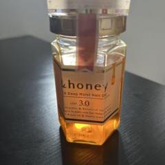 ☆新品☆&honey シャンプー・ヘアオイル5本set！限定ジョンハントレカ付☆ &honey (アンドハニー）with JEONGHAN プレゼントキャンペーン