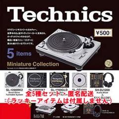 整備済み　Technics SL-1200MK2 SH-EX1200 整備済み Technics SL-1200MK2 SH-EX1200 | Shop at Mercari