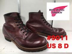 レッドウィング9877 25センチ 2025年最新】redwing 9877の人気アイテム - メルカリ