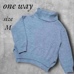 one way ワンウェイ タートルネックニット グレー M 前後差アシメ