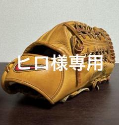 2025年最新】ナイキ グローブ 軟式の人気アイテム - メルカリ