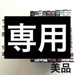 【洋画】ラブコメ　ラブロマンス　恋愛系　DVD10本セット