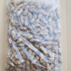 落花生 無農薬