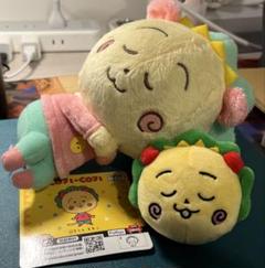 コジコジ ぬいぐるみ おかおクリップ 2点セット