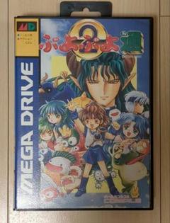 ぷよぷよ通 メガドライブ 中古