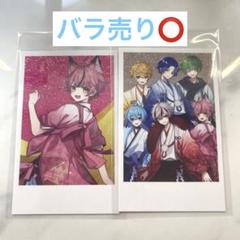 ピスパレ わちゃトレ お正月 チェキ風カード バラ売り可能