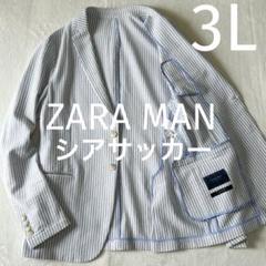 大きいサイズ ザラマン シアサッカー ストレッチ テーラード