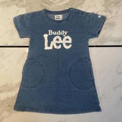 リー デニム ワンピース 90