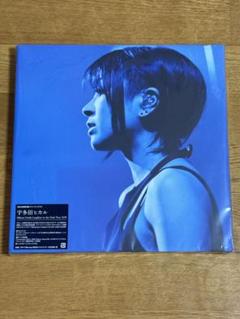 2025年最新】Hikaru Utada Laughter in the Dark Tour 2018の