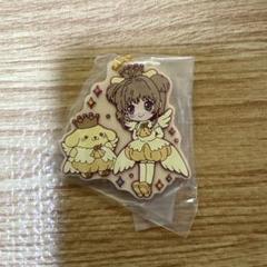 新品未開封　激レアセット　まとめ売り　ポムポムプリン　カードキャプターさくら 2025年最新】カードキャプターさくら サンリオ ポムポムプリンの