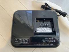 動作品 P5568ブリヂストン B400 B300 対応 充電器 ビッケ BRIDGESTONE 充電器・充電台 ブリヂストン電動アシスト自転車用