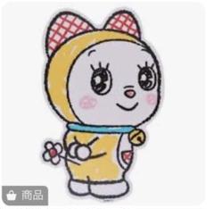 【るるこ様専用】ドラミちゃん　トートバッグ　ポーチつき　BIGサイズ　ドラえもん
