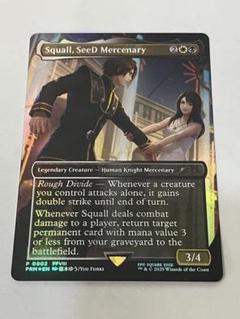 MTG FFコラボ プロモ フェイタリズム Foil - メルカリ