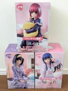 【推しの子】ぬーどるストッパーフィギュア42点セットまとめ売り美少女プライズ 楽天市場】【中古】 【未開封品】 ぬーどるストッパーフィギュア