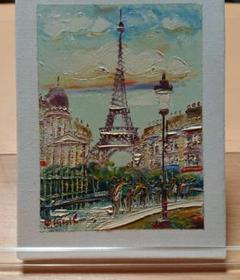 油彩画 フランスで購入モンマルトル8号くらい