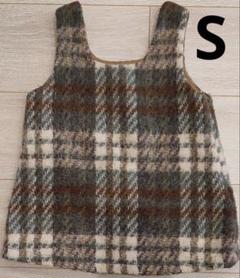 mignon twiggy mini op