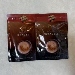 GRACELL グレイセル　ウェルネスココア　ダイエット 4袋まとめ売りセット GRACELL グレイセル ウェルネスココア ダイエット 4袋まとめ売り