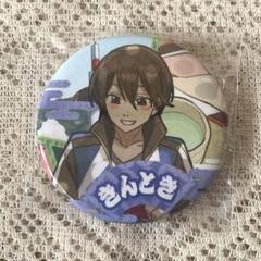 きりやん タワばら 京都缶バ ワイテルズ タワばら 京都タワー きりやん キャラクターグッズ
