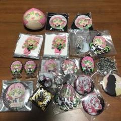 鬼滅の刃 甘露寺蜜璃 グッズ セット
