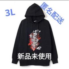 【ペルソナ】主人公 結城理 缶バッジ ペルソナQ シャドウ オブ ザ ラビリンス ペルソナQ 缶バッジ 鳴上悠 結城理 主人公 ペルソナ3 ペルソナ4