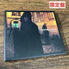 2025年最新】Yahoo!オークション -lareineの中古品・新品・未