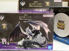 2025年最新】ビジュアルボード モンハンの人気アイテム - メルカリ