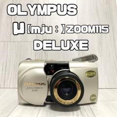 中古】OLYMPUS オリンパス μ[mju:] ZOOM 115 DELUXE コンパクト