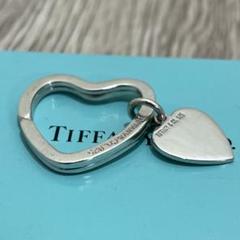 オールドティファニー キーリング キーホルダー チャーム オープンハート TIFFANY & Co ティファニー キーリング キーホルダー チャーム