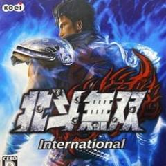 【PS3】北斗無双 International