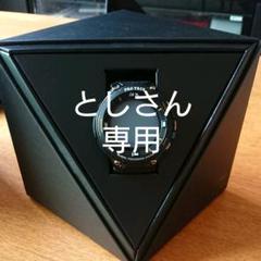 カシオ プロトレックスマート WSD F20