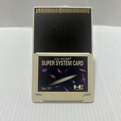 PCE スーパーシステムカード3.0 Buy PC Engine Game: スーパーシステムカードVer.3.0 | Japanese