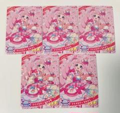 ひみつのアイプリ サンリオ マイメロディ なかよし ひまり