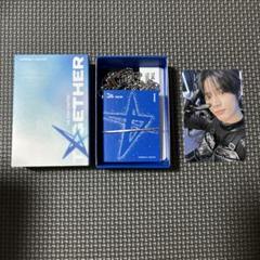 バムグッ　キーリング 2025年最新】txt ボムギュ キーリングの人気アイテム - メルカリ