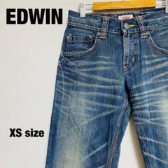 エドウィン EDWIN デニム Gパン ストレートXSサイズ ブルー 【718】