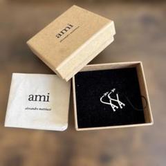 ami アルファベット型イヤーカフ シルバー