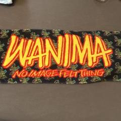 WANIMA - WANIMA タオル バスタオル 黒 ブラック WANIMA タオル ブラック - メルカリ