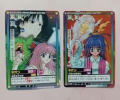 HUNTER×HUNTER 旧アニメ No.5 ネオン クラピカ HUNTER×HUNTER 旧アニメ No.5 ネオン クラピカ - メルカリ