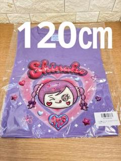2025年最新】しなこ tシャツの人気アイテム - メルカリ