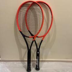 【高額売筋】 HEAD RADICAL PRO マッチペア2本 新品1本とほぼ未使用1本ペア ラケット(硬式用)