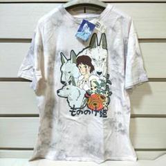 もののけ姫 Tシャツ 黒【XL】宮崎駿 GILDAN ギルダン 美品 レディース 2025年最新】Yahoo!オークション -もののけ姫 tシャツの中古品